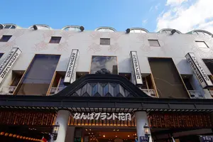 地元の人がおすすめ！心斎橋・なんば観光の定番スポット7選。カップルで観光するならぜひ行ってください！
