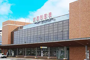 北海道　道東3泊4日