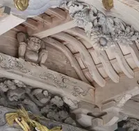 知井八幡神社の写真・動画_image_212581