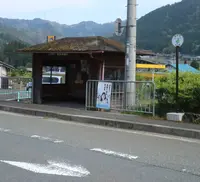 安掛（バス）の写真・動画_image_905691