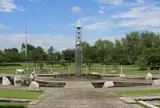 平成の森公園
