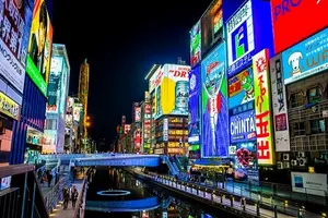関西