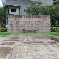 台湾光復紀念碑の写真・動画_image_1497875