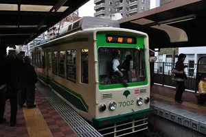 がたんごとん都電荒川線