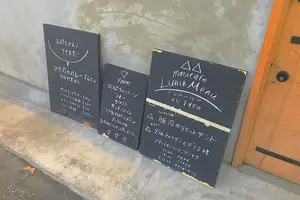 街ブラ好きカップルに捧げる！下町お散歩デートプラン👣【浅草〜蔵前】