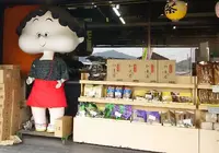 中尾園茶舗の写真・動画_image_73839
