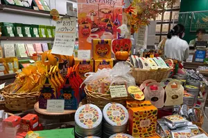 お家でハロウィン特集（いも・栗・かぼちゃメイン）