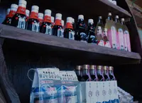 七福醤油店の写真・動画_image_798849