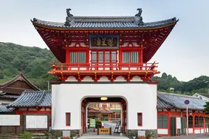 *九州&下関*温泉まっぷ