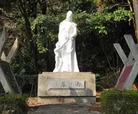 岐阜公園の写真・動画_image_27015