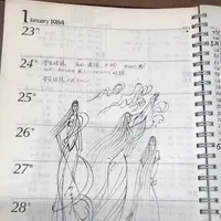 林之助紀念館の写真・動画_image_607214