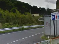 町営駐車場の写真・動画_image_206089