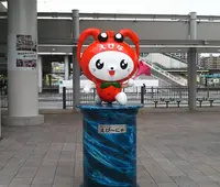 海老名市の写真・動画_image_681162