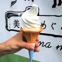 美山のめぐみ牛乳工房 イオンモール京都桂川店の写真・動画_image_208751