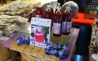 土井志ば漬本舗の写真・動画_image_82688