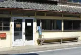 ヒジノワ カフェアンドスペース