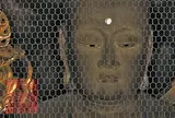 関地蔵院