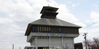 道の駅-福島/宮城/山形-2day