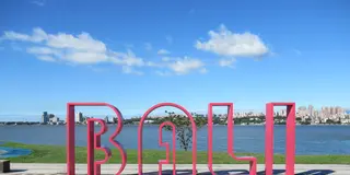 ちょっとDeep台湾　台北から気軽に日帰り旅行。淡水河沿いのスポット・関渡、八里と淡水老街１日旅