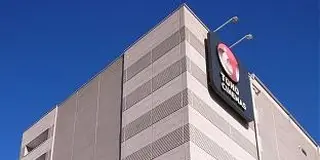 相模原線ぶらり旅