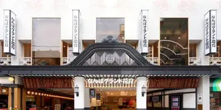 はじめての大阪旅にいかが♪