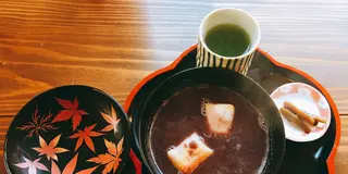 お汁粉に救われた鎌倉山越え？