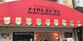 おひとりさま、東銀座さんぽのススメ。