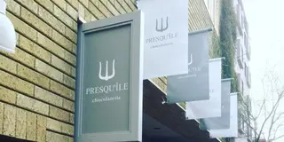 吉祥寺スイーツ巡り♡*°