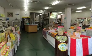 富士本舗