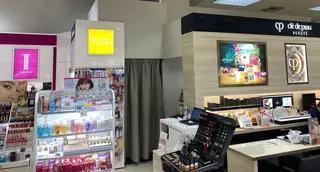 キッタカ化粧品