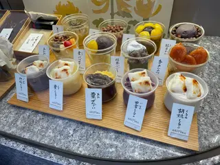【閉店】神楽坂 紀の善