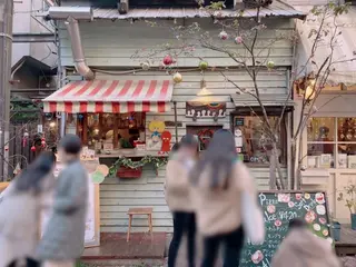 HATTIFNATT（ハティフナット ）
