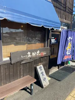 支那虎