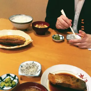 魚源