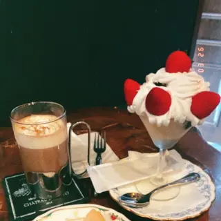 喫茶Citron