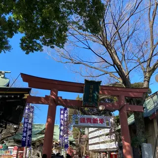須賀神社