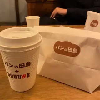 パンの田島 阿佐ヶ谷店
