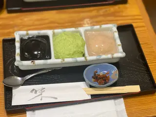 村上屋餅店