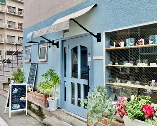 Northwood Tea Room