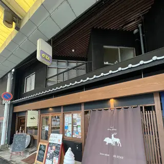 heso salon