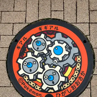 ギアルとギギアルのポケふた