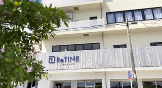 CABIN & HOTEL ReTIME（キャビン アンド ホテル リタイム）