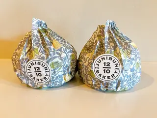 ジュウニブン ベーカリー