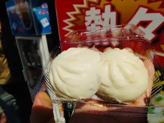 横浜中華街世界チャンピオンの肉まん皇朝
