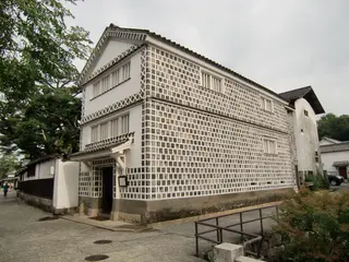倉敷考古館