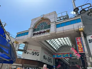 ジャンジャン横丁