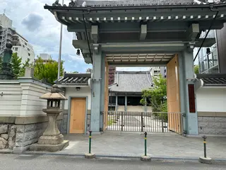 和光寺