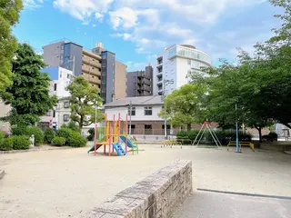森之宮公園