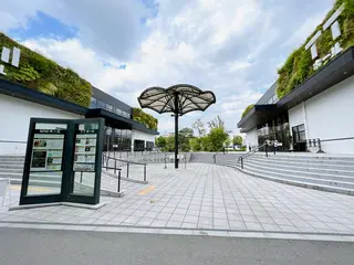 COOL JAPAN PARK OSAKA（クールジャパンパーク大阪）