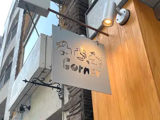 Corner（コーナー）池尻大橋